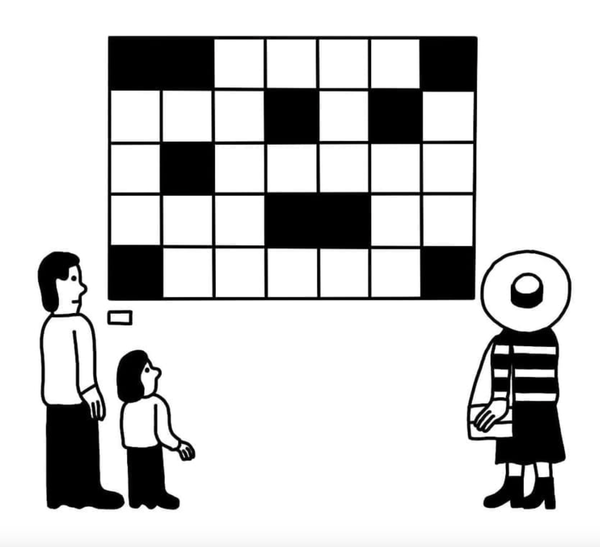 March 2025's Crossword